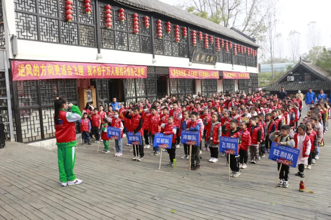 河南省青少年户外体育活动营地活动正式在南阳开营