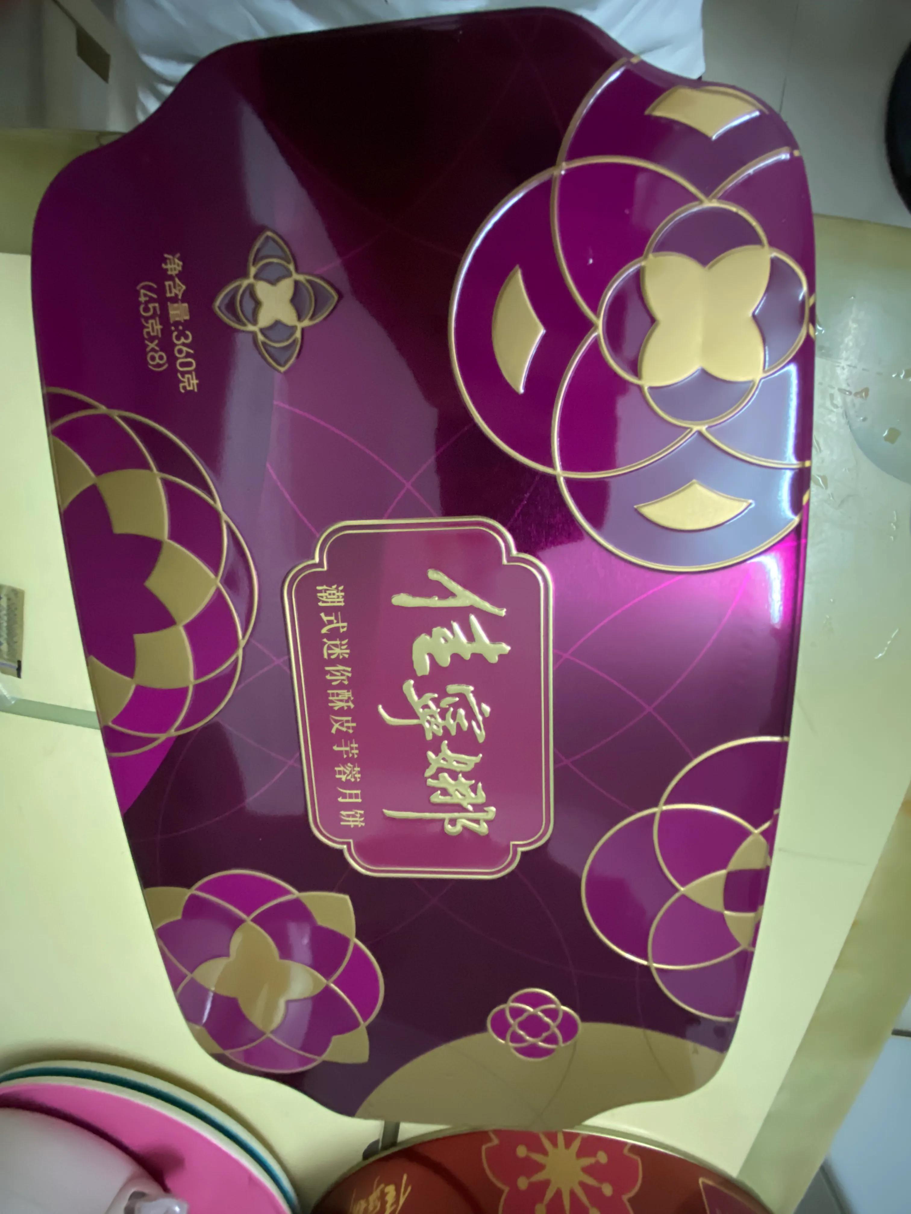 今年海南佳宁娜月饼都有哪些,佳宁娜月饼价格海口