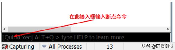 抓包工具fiddler教程,抓包工具fiddler需要学什么语言