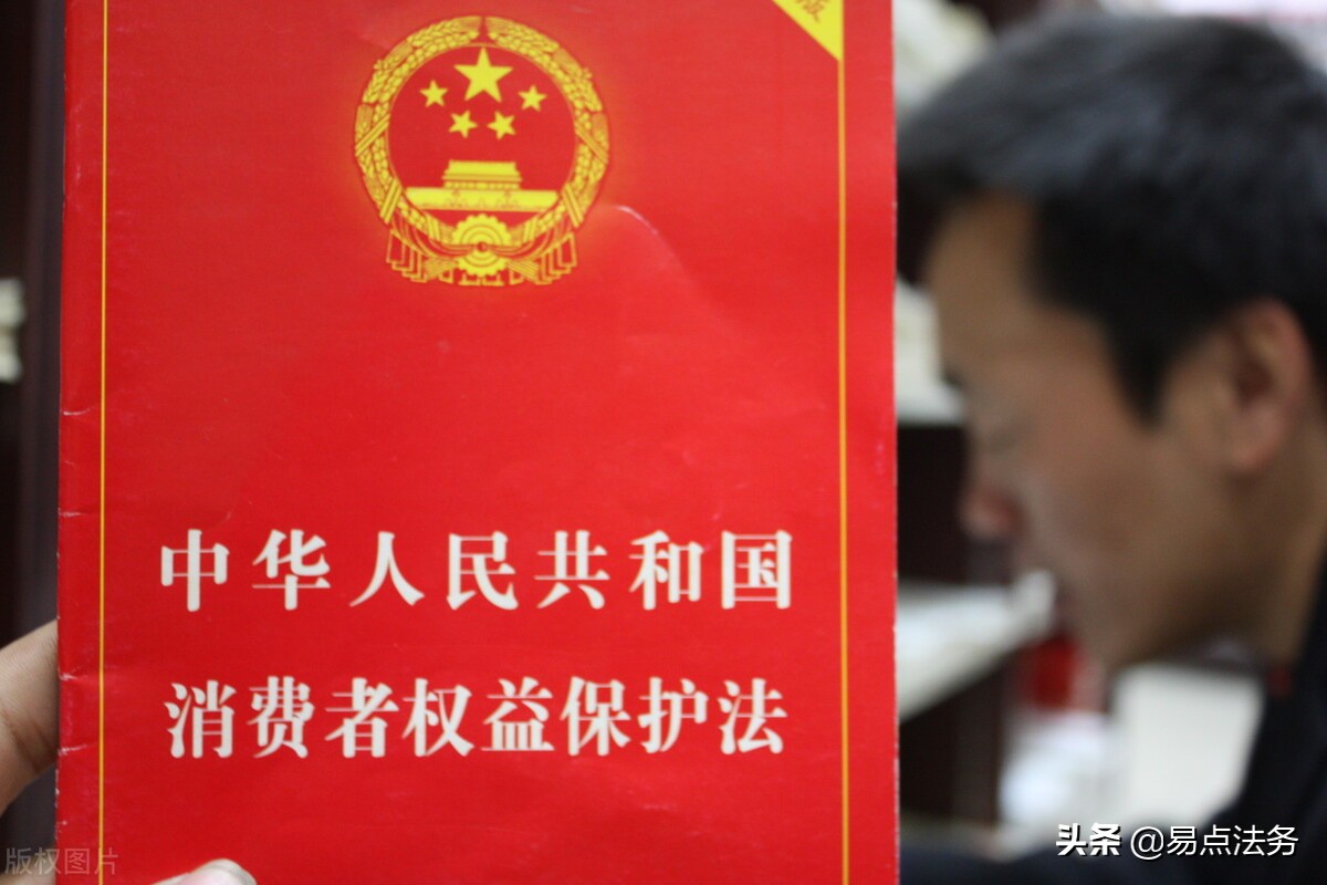 *款贷**了14万买车后无力偿还，法院却判决无需归还？