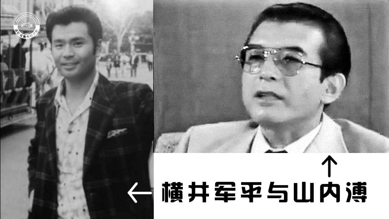 游戏界秘闻：化腐朽为神奇！横井军平与他的“枯萎技术水平思考”
