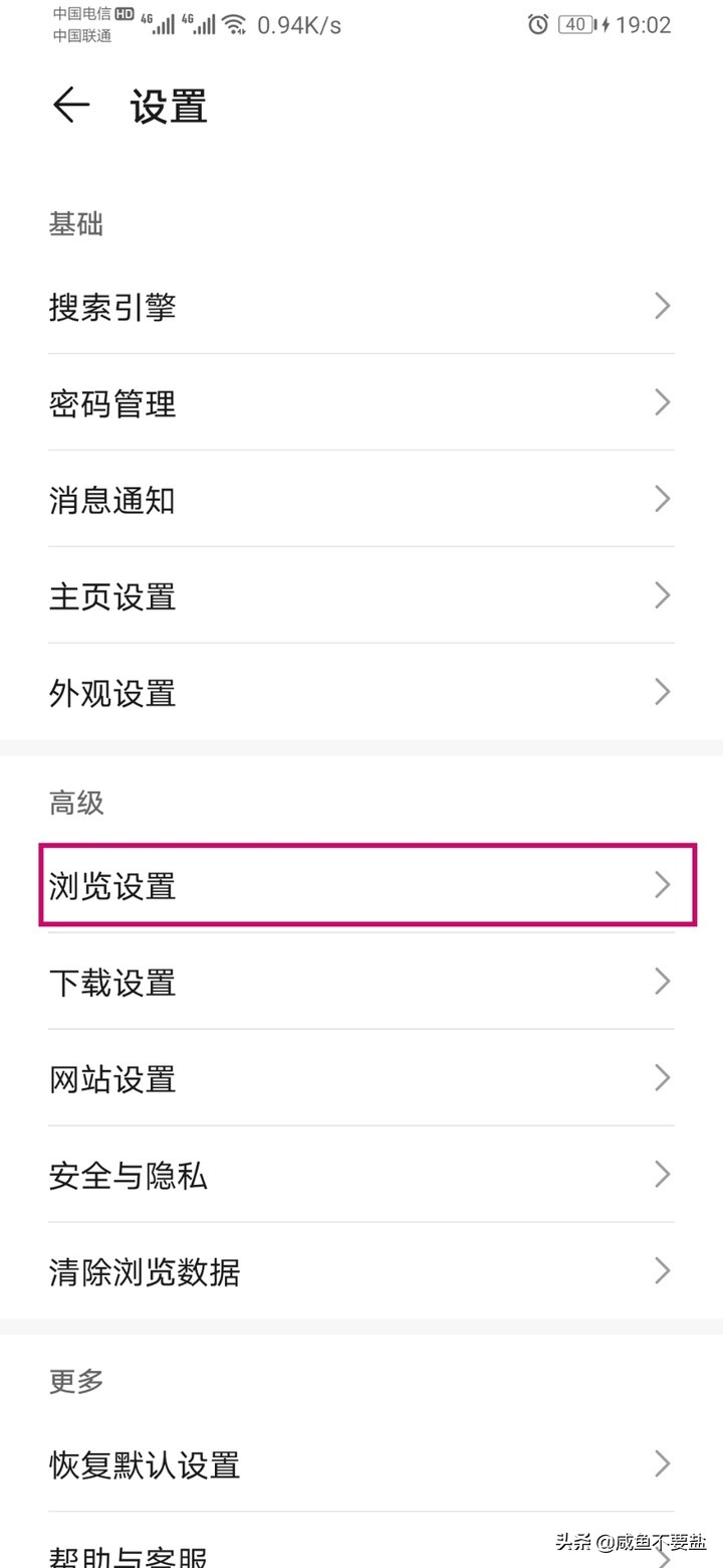 怎么查看qq好友的特别关心,电脑qq查看特别关心我的人