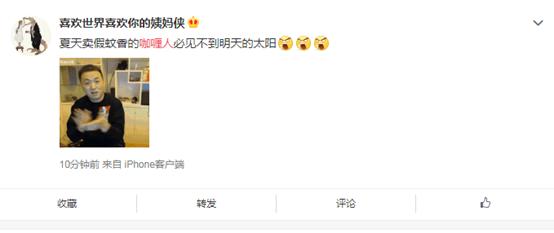 2020年最火的表情包万恶之源,最近很火的梗的表情包