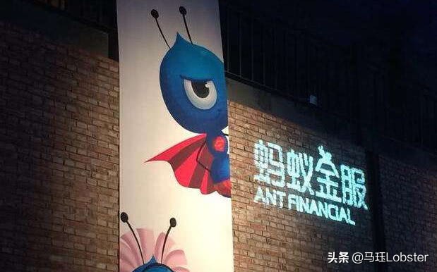 支付宝与阿里巴巴股权,支付宝股权最新占比