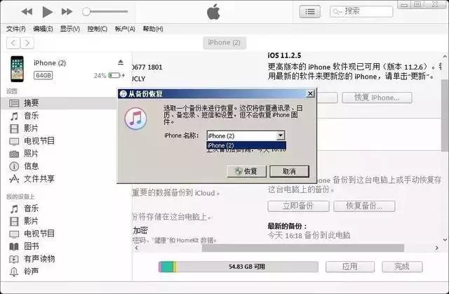 iphone手机照片怎么不见了,iphone手机里的照片怎么传到电脑