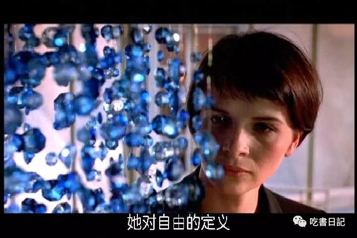 红蓝白三部曲电影解析,红蓝白三部曲之蓝影评