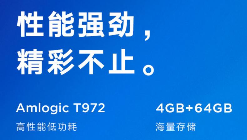 国产电视怎么选,年轻人电视到底应该怎么选