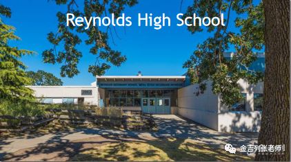 加拿大维多利亚公立中学申请条件,加拿大维多利亚公立小学