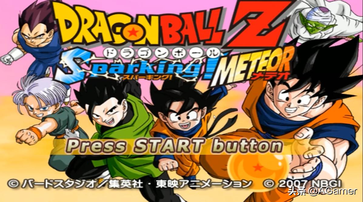 最好玩的龙珠超游戏排名,给大家分享一款好玩的龙珠游戏