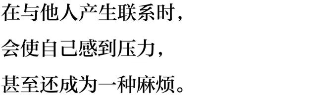 在日本的自助贩卖机里,你能买到全宇宙