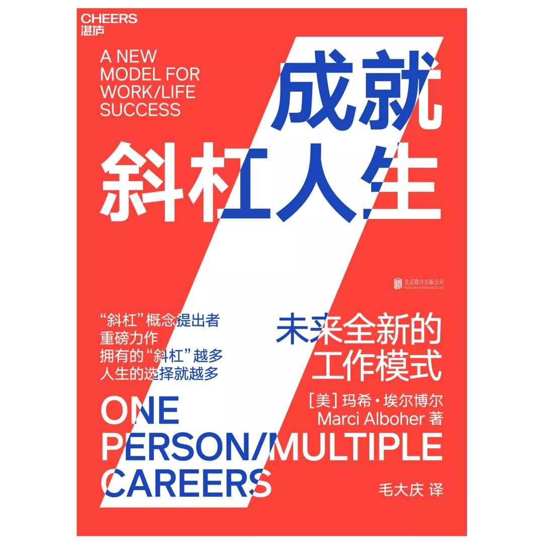 最值得读的100本书2021年,点赞最多的热门书单