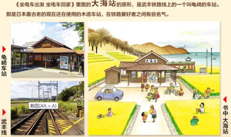 推荐3-6岁必看十本绘本中国,适合9-12岁孩子的绘本书单