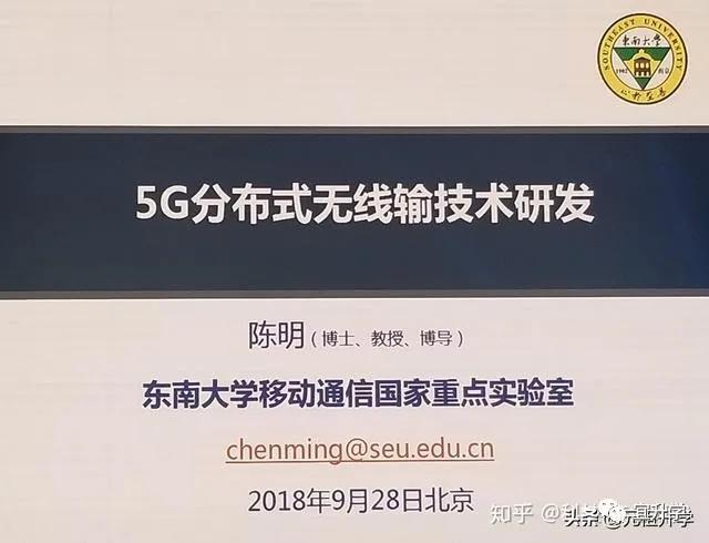 成电在国内的水平怎样,成电厉害还是西电厉害