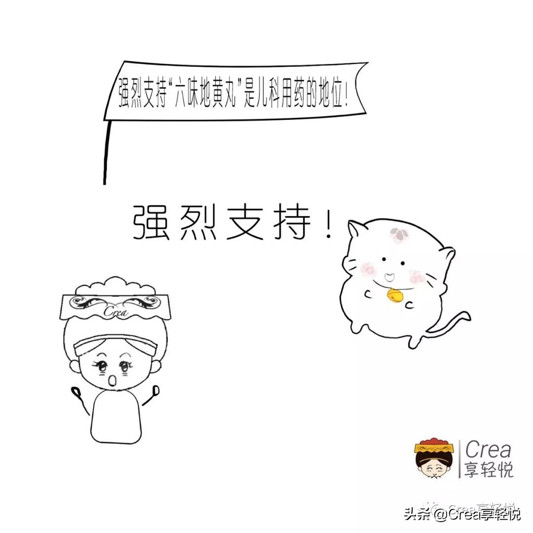 心火旺湿气重的症状怎么调理,1岁宝宝心火旺的5大常见症状