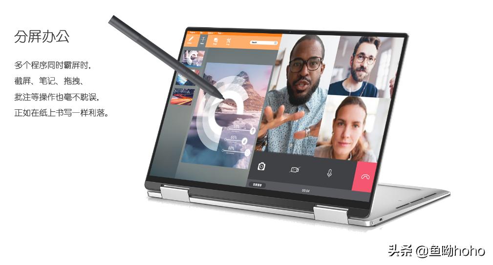 戴尔xps9310二合一,戴尔xps172022款