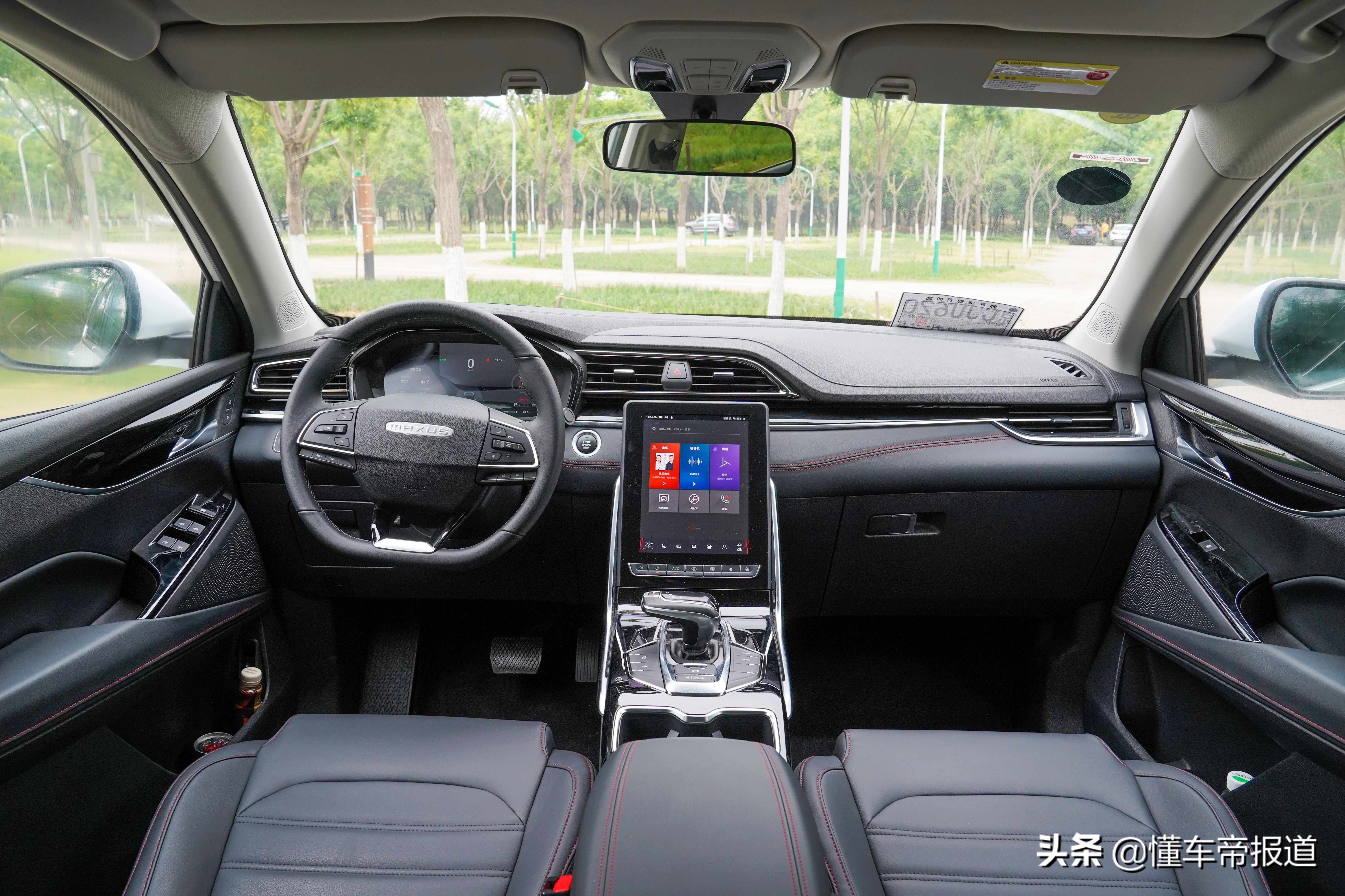 上汽混动maxus5,上汽maxus新车型euniq6