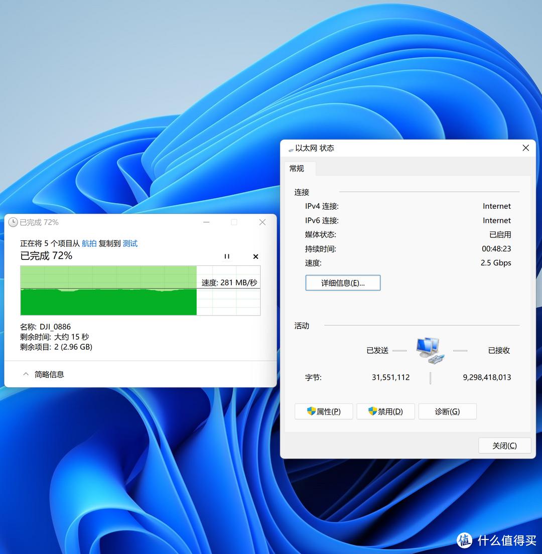 intelnuc11cpu性能,intelnuc11原系统