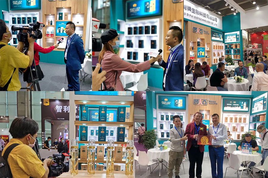 茅台醇新品发布品鉴,茅台酒厂展销