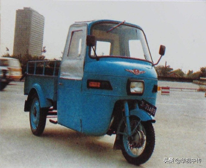 三轮车界的劳斯莱斯,中国的三轮卡车发展蛮可爱,响应时代号召