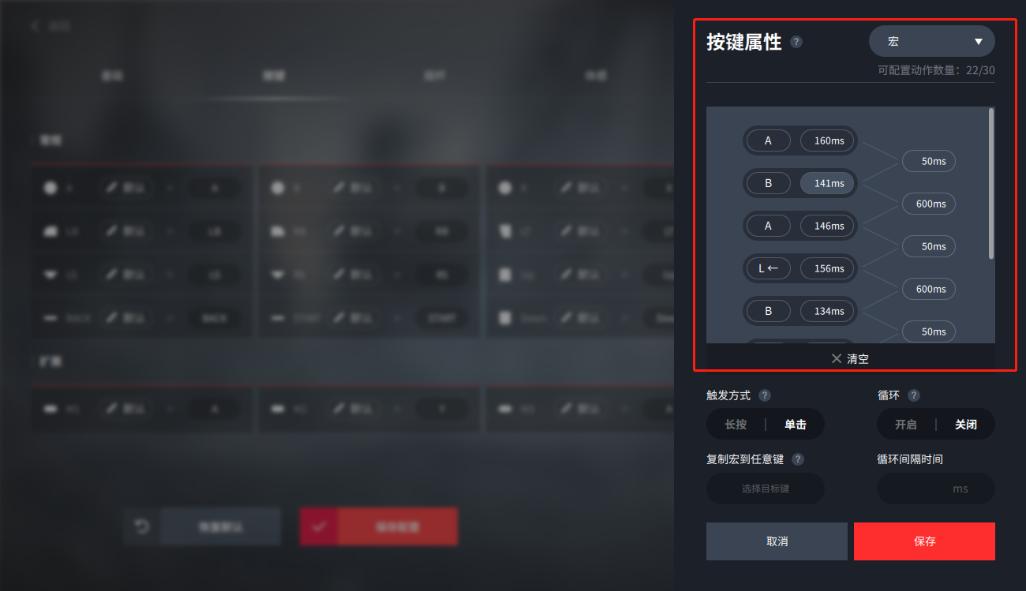 北通宙斯精英机械游戏手柄套装版,宙斯机械手柄