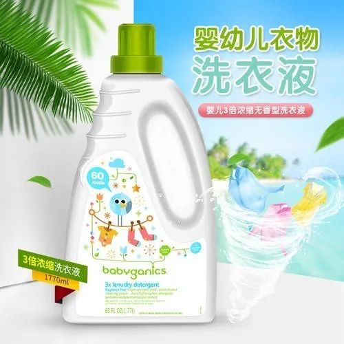 宝妈必备带娃神器,轻松又舒适的带娃神器了解一下