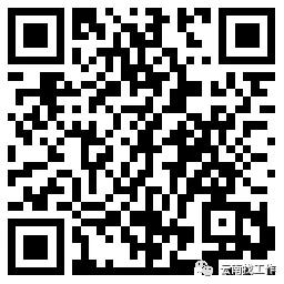 云南红河事业单位招聘,红河急需招人
