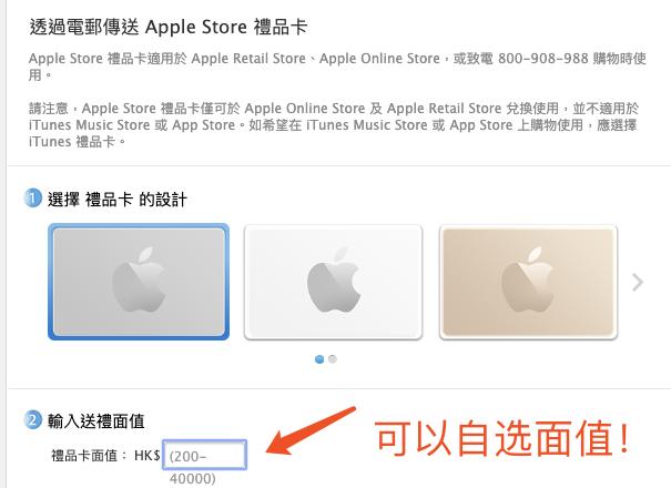 便宜的iphone121元秒杀,优惠500购iphone