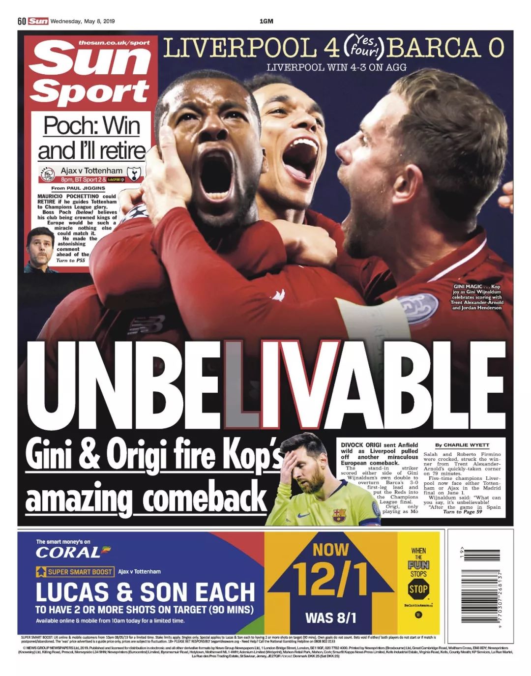 安菲尔德4球逆转巴萨,安菲尔德逆转巴萨赛后更衣室