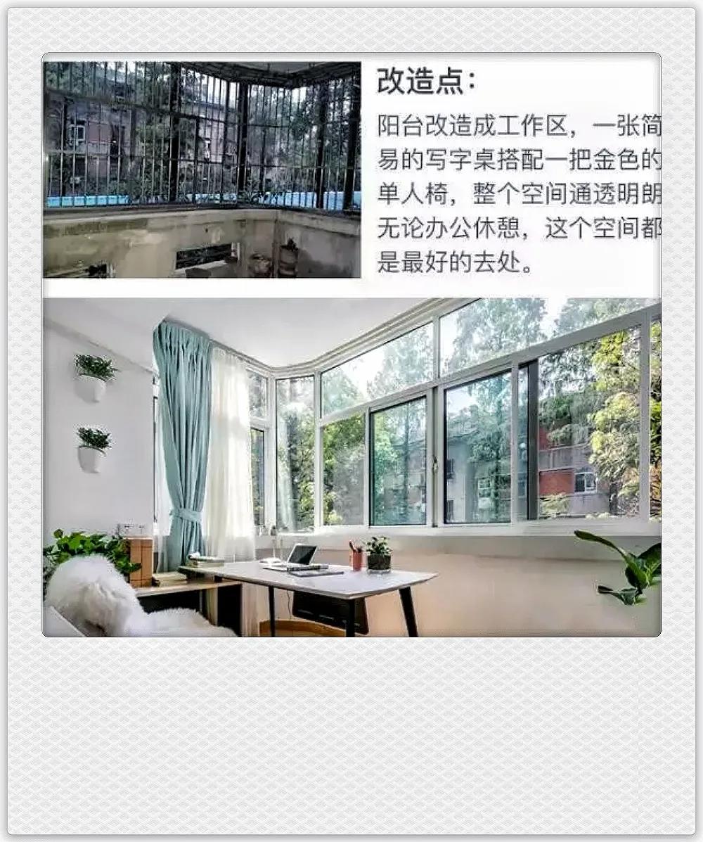 买手的职业方向,买手具备的能力