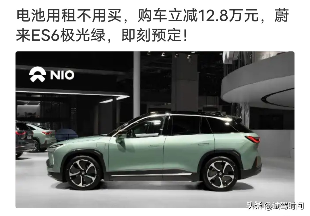 再谈电池,新能源车电池租赁靠谱吗