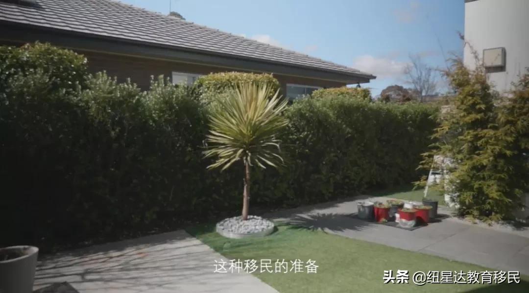 放下国内不错的生活挺好的工作，一路乘风破浪到堪培拉安家
