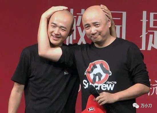 包贝尔催泪往事,包贝尔情史完整版