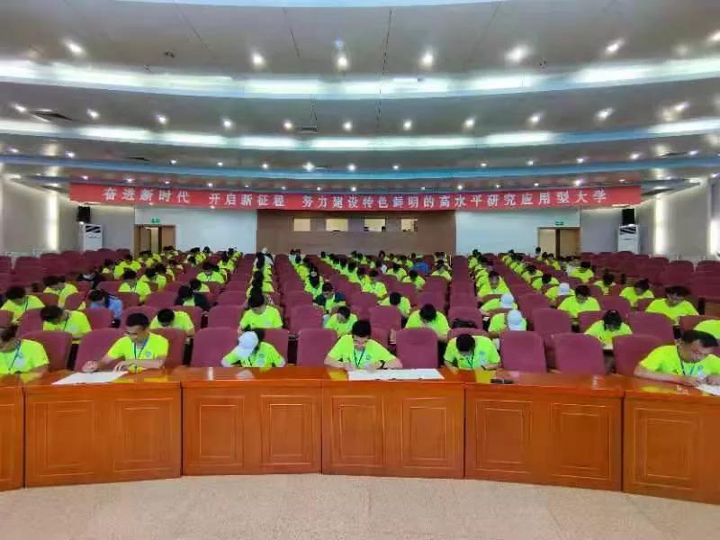 田径裁判培训总结,田径裁判工作及培训简历