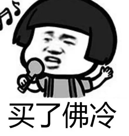 BOSS级湿冷空气来袭！衡阳气温降到个位数，未来一周都是雨雨雨……