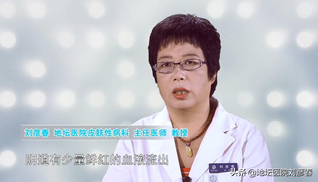 不规则出血和排卵期出血怎么区别,不规则出血有时出血有时不出血