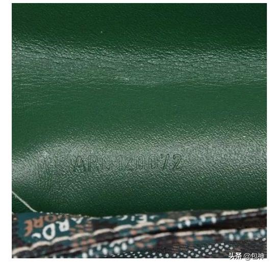 包神-鉴定干货丨声称GoyardSt.Louis是原厂货？