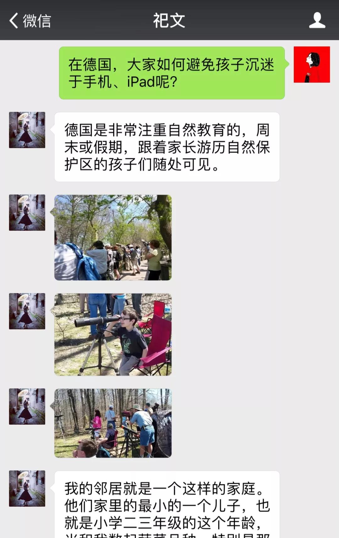 控制孩子使用ipad最好的方法 (ipad如何让孩子不玩手机)