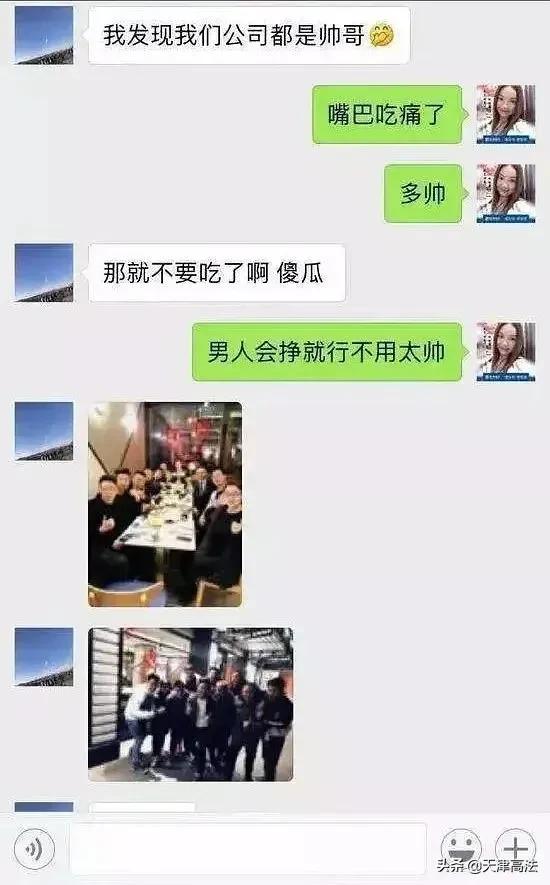 广西女护士出租屋碎尸案,广西护士碎尸案