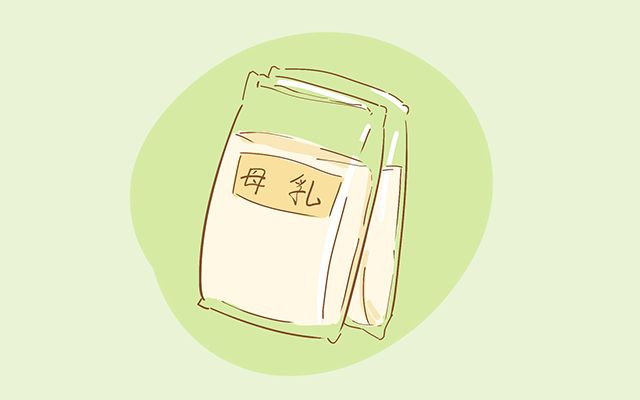 母乳亲喂还是奶瓶喂养好,母乳亲喂和用吸奶器有什么区别吗