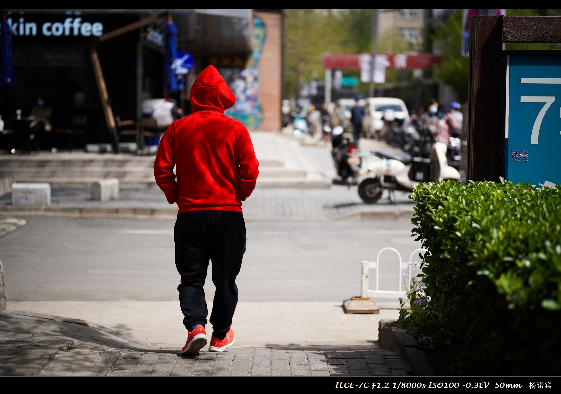 sony50mm1.2,索尼fe1.850mm用法