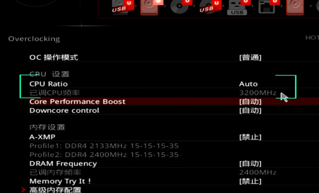 如何将不支持超频的电脑超频,1060显卡超频能提升多少性能