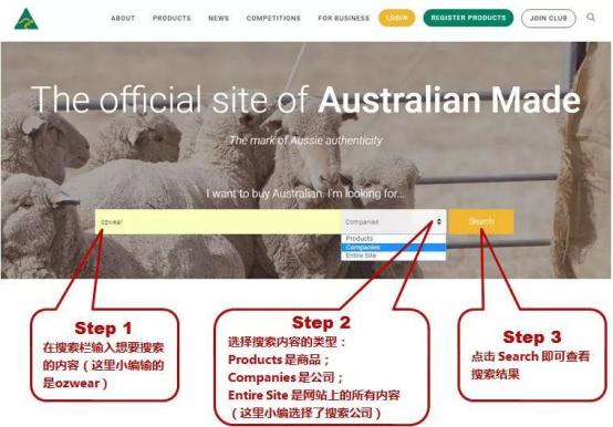 有没有被澳洲代购的骗了,澳洲代购还敢买吗