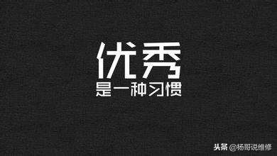 6p开机进恢复模式维修案例,苹果手机维修自学教程全套