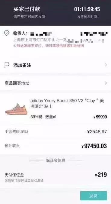 yeezy和aj,yeezy和aj选哪个