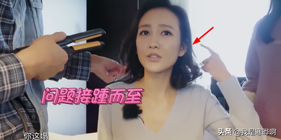 王鸥刁难化妆师,王鸥讨人厌