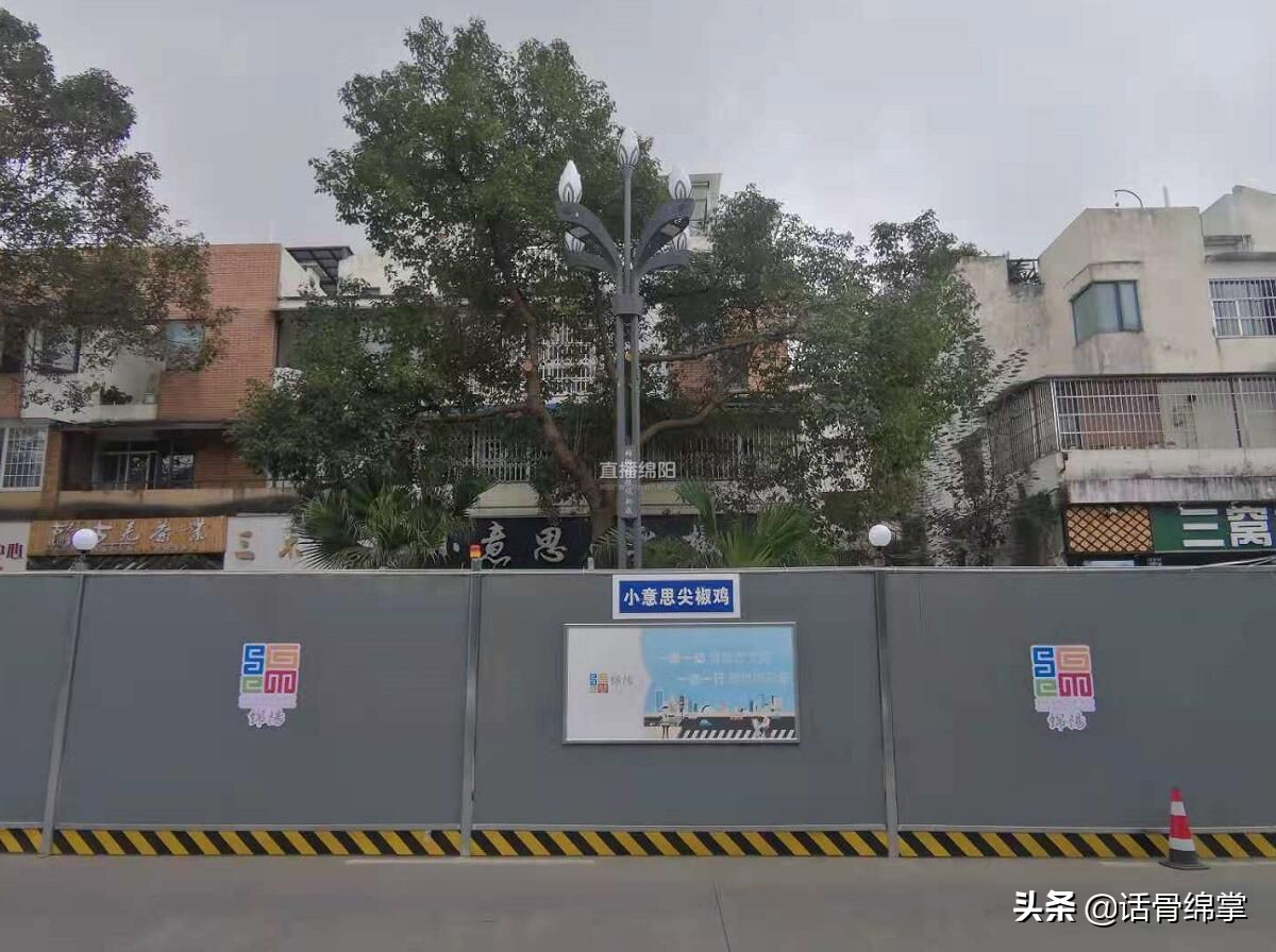 科技城招人,新区科技城店铺出租