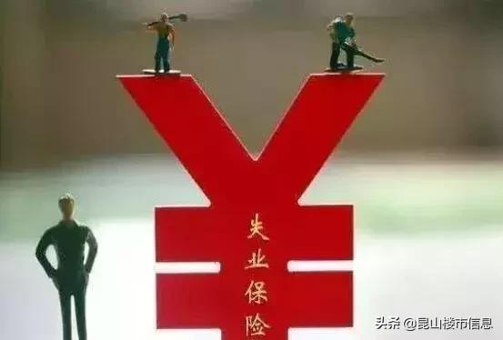 江苏昆山成绩,2017昆山上半年成绩单