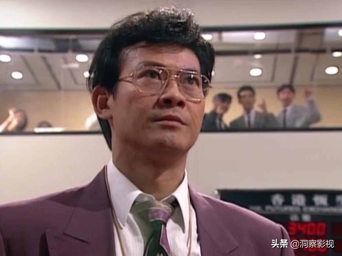 大时代港剧帮股民炒股那段,十部必看股市港剧
