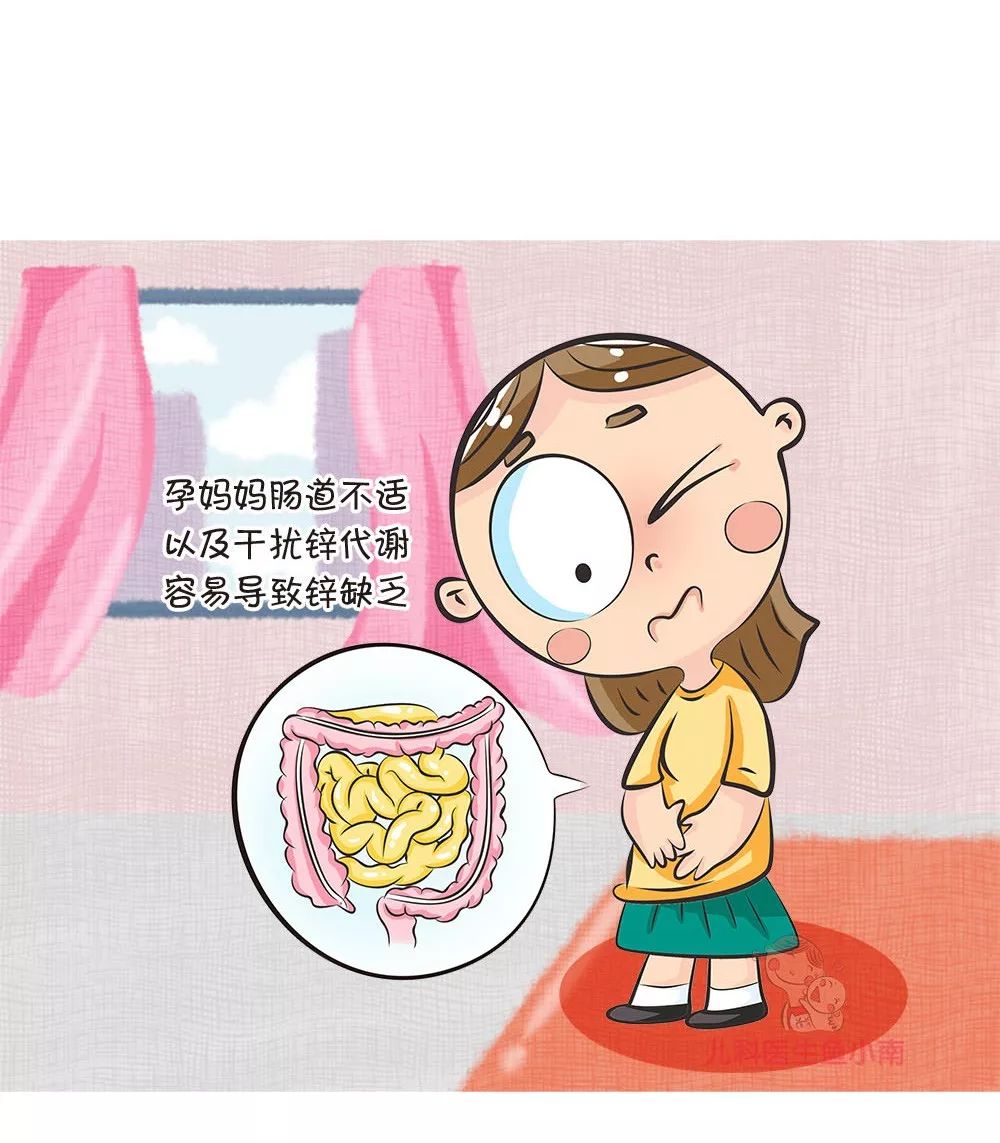 准妈妈们需要多少叶酸？从哪来？补充过量会胎停吗？答案都在这里