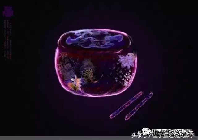 音乐说文解字,说文解字声和音的区别